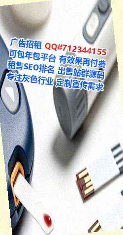 临泉代怀畜牧门市部